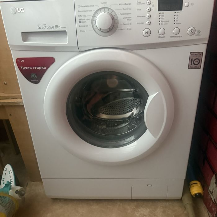 Стиральная машина LG