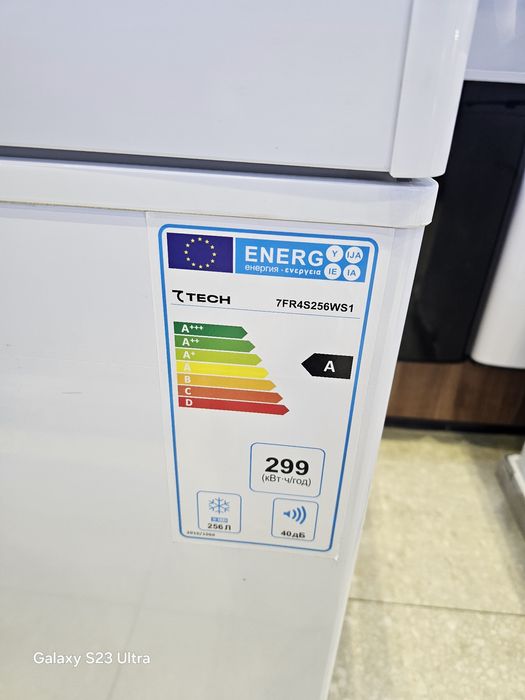 Морозильник SEVENTECH 256 Литр От официального дилера