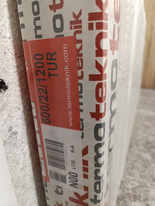 Панелен радиатор 600/1200