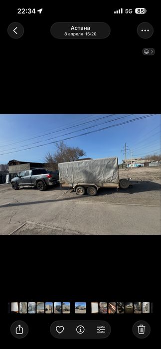 Продам прицеп усиленный до 3 тонн