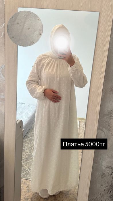 Мусульманские платья
