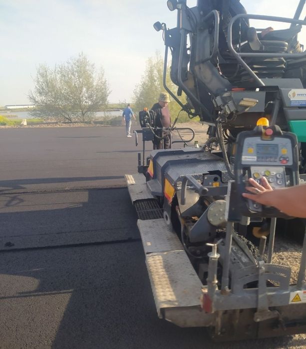 Асфальт |асфалт||аспалт||sfalt|| as