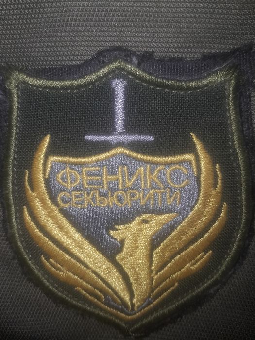 Комбенизон новый