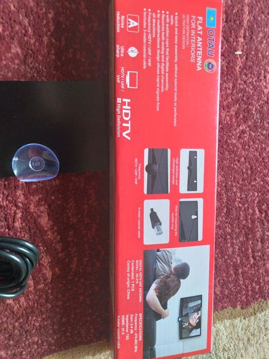 Антенна   Oтау HDTV