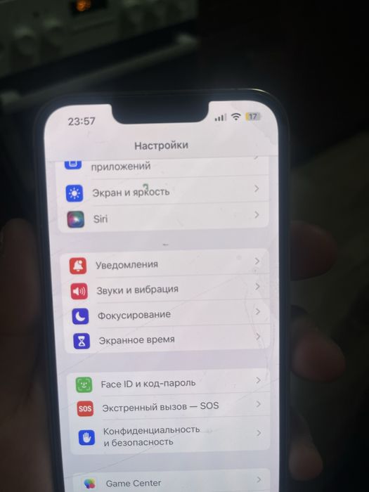 Продам айфон 13про