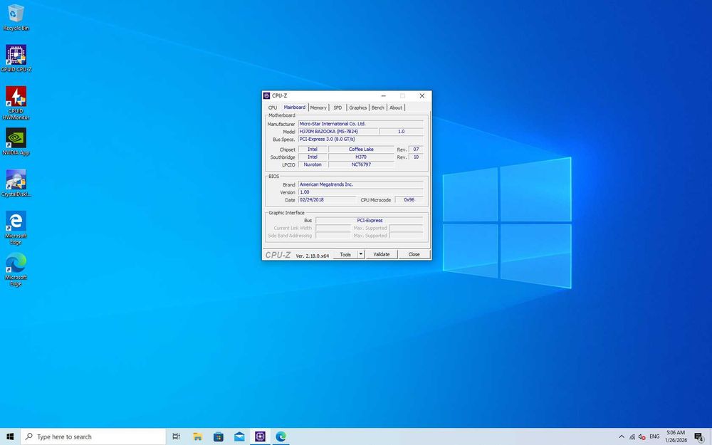 Геймърски компютър i7-8700 / GTX 1080 8GB / 16GB RAM / гаранция