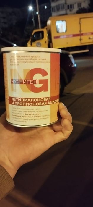 Bolalar uchun lechibni kasha, 3 ta bonka bor. Rossiyadan olib kelti