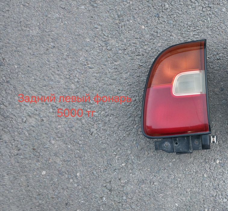 Задний левый и правый фонарь Рав 4 первого поколения
