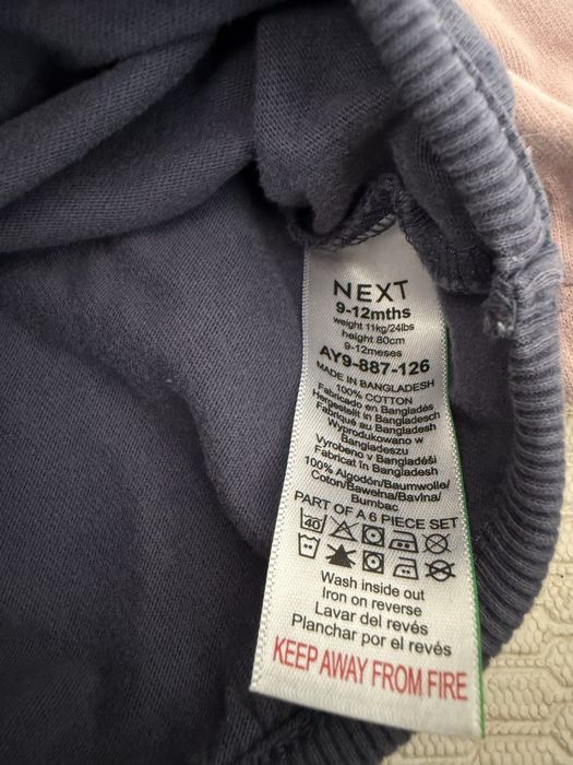 Next блузки, комплекти, рокли,