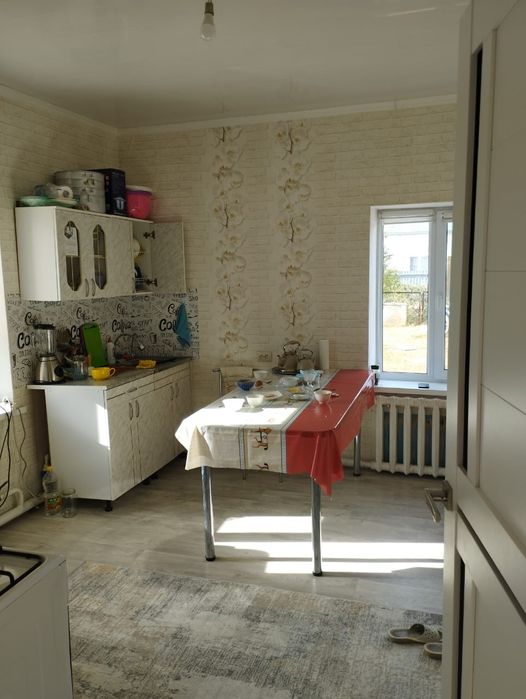 Меняю.            ..