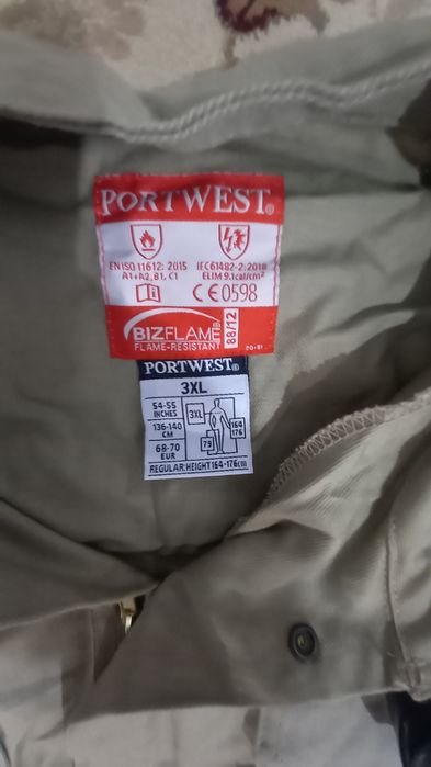 Комбинезон деэлектрический