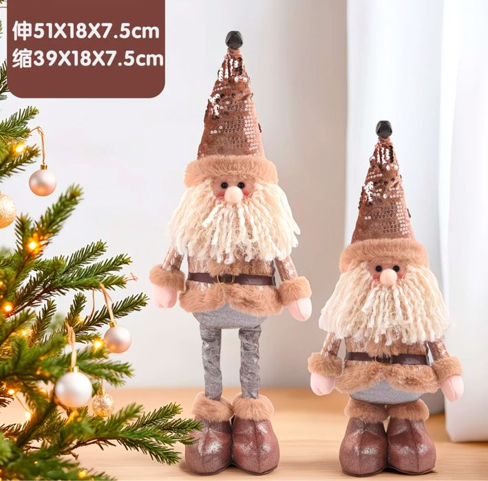 Новогодние игрушки