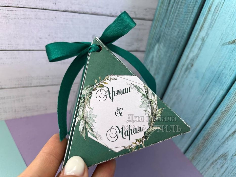 Тойбастар Бонбоньерки Алматы