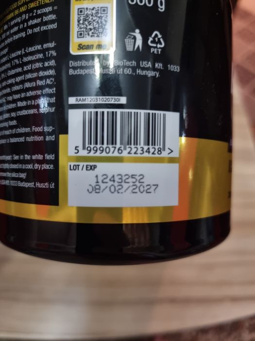 Спортивное питание