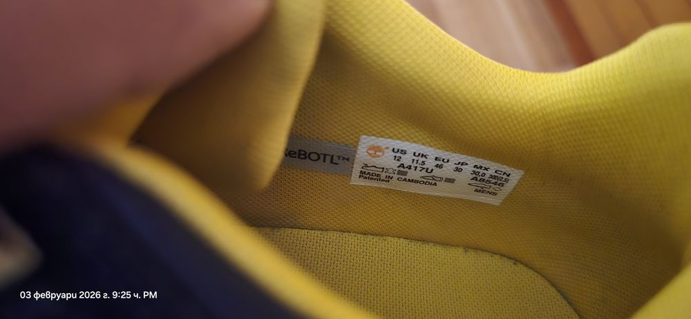 Timberland   turbo Low