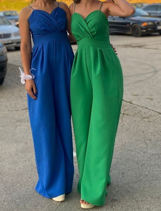 Официален дълъг гащеризон