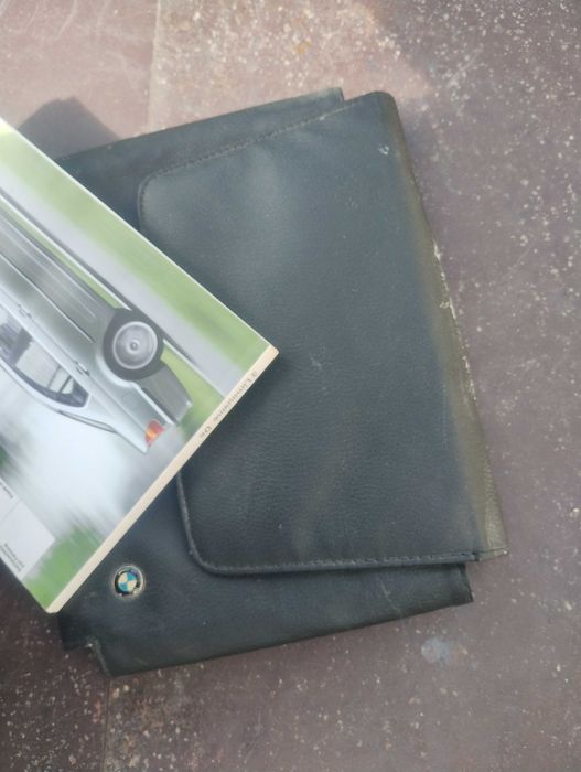 Книжка за ръководството BMW