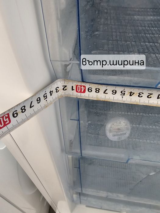 Фризер ELECTROLUX