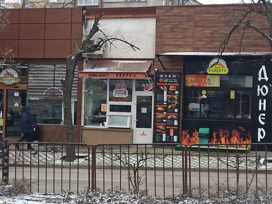 Дава под наем магазин гр. Хасково, бул.Раковски, срещу Ритейл парк