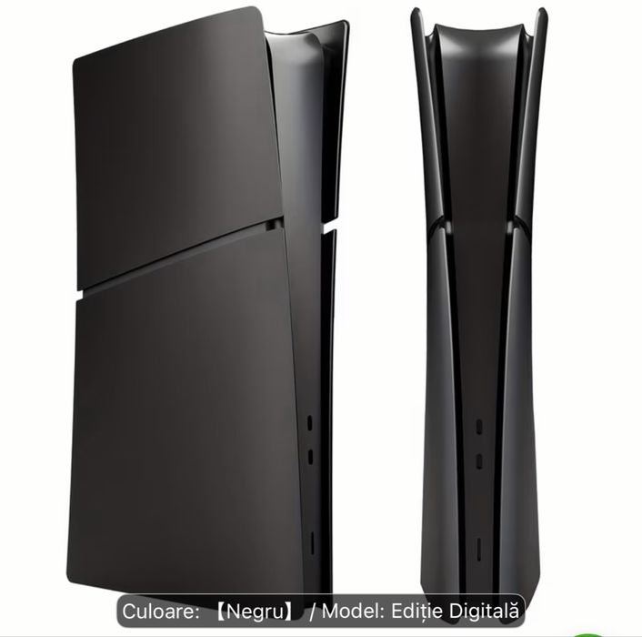 Panouri laterale PlayStation 5 Slim E-Chassis