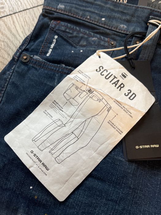 G Star RAW : Scutar 3D Slim Tapered  - НОВИ размер 30 / Оригинал