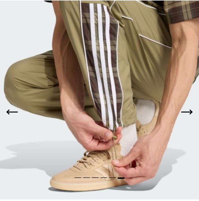 Штаны Adidas Tartan ORBGRN