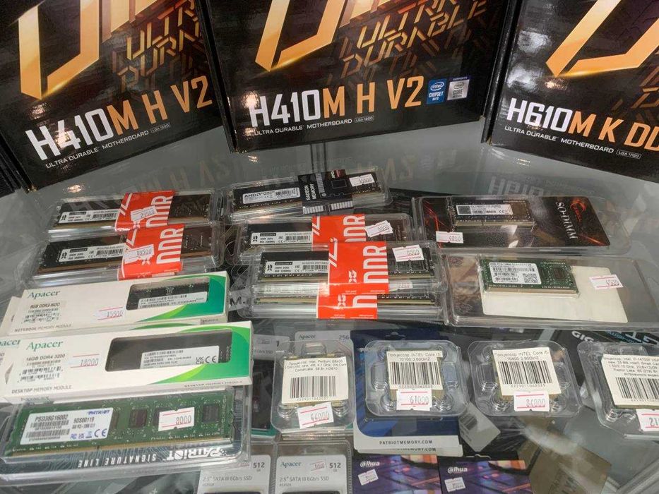 Оперативная память ОЗУ DDR4-DDR5