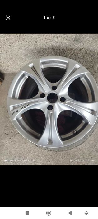 Джанти за Ситроен и Пежо