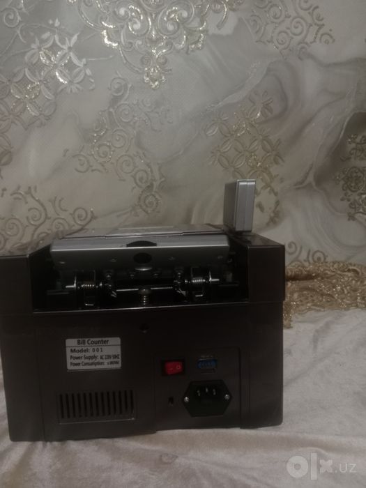 pul sanaydigan aparat