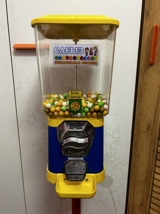 Вендинговый аппарат