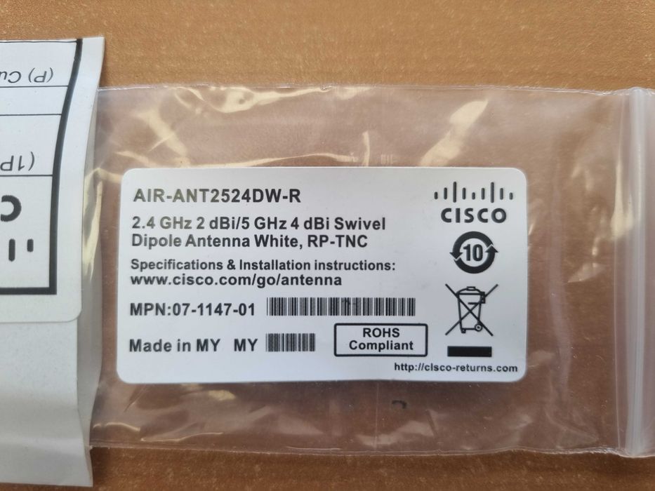 Антена Cisco AIR-ANT2524DW-R=, комплект 4 бр.