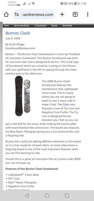 Сноуборд burton clash 151 оборудван