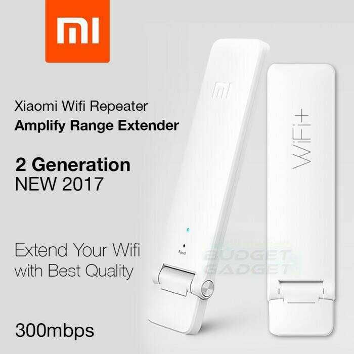 Xiaomi Mi Wi-Fi Repeater 2 R02 USB усилвател за интернет мрежа