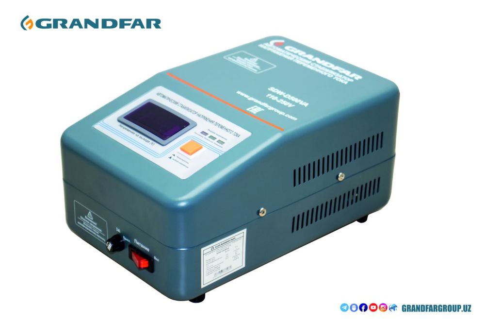 Stabilizator Стабилизатор GRANDFAR