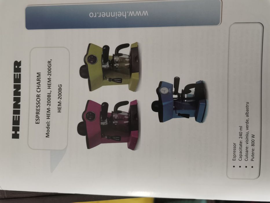 Espressor      cafea