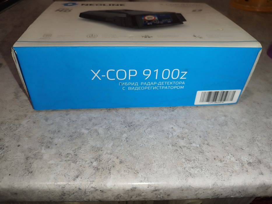 Neoline x cop 9100z