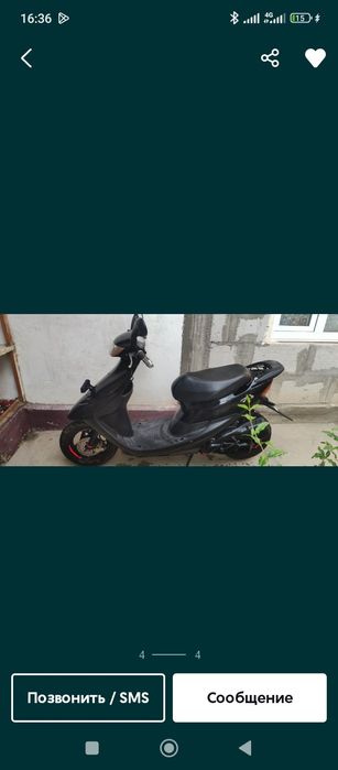 Honda dio 35 skuter soriladi