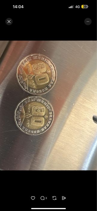 Продам монету 80 жыл