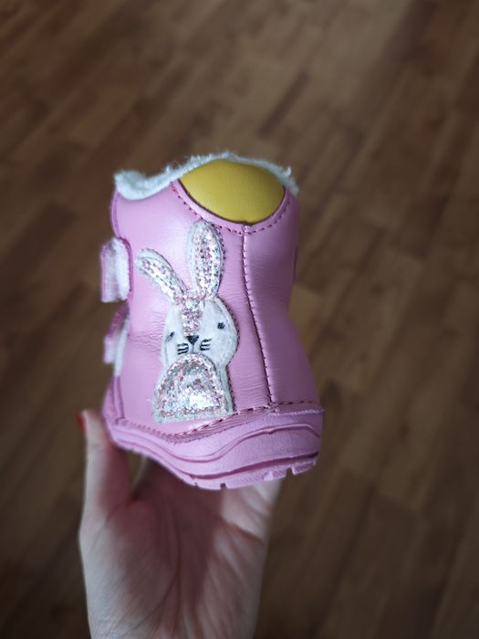 Бебешки ботушки D.D.step