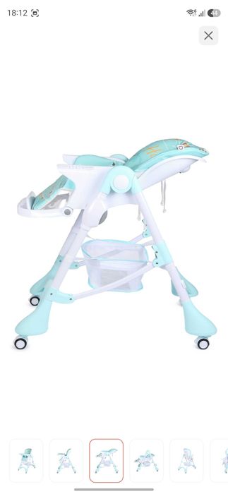 Детский стульчик для кормления babyton