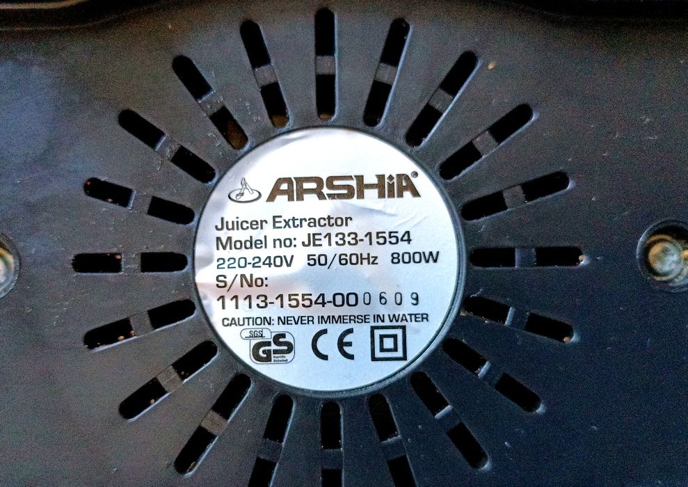 Соковыжималка ARSHIA большой