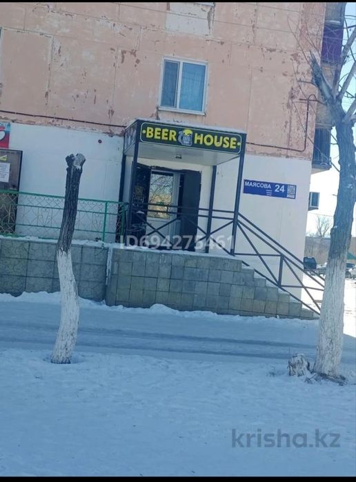 Продам 2-комнатную квартиру центре