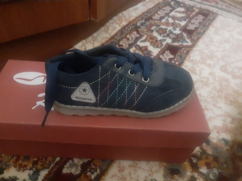 Угил боллар учун туфлилар