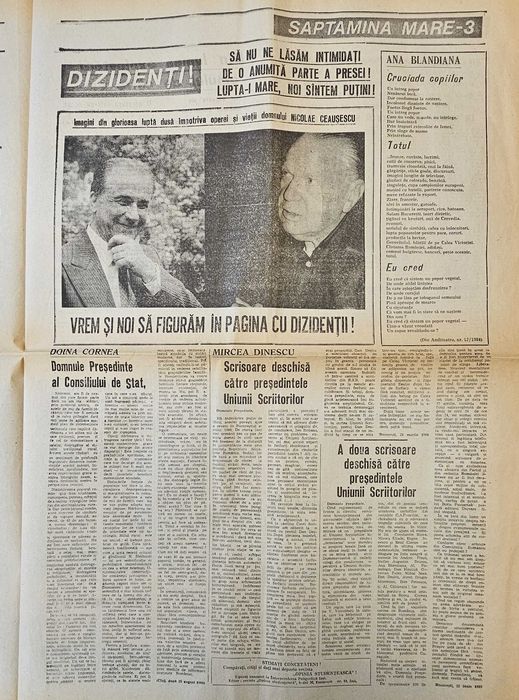Lot Ziare de Colecție 1991: Ediții Speciale Rare, Săptămâna Mare, Cațavencu