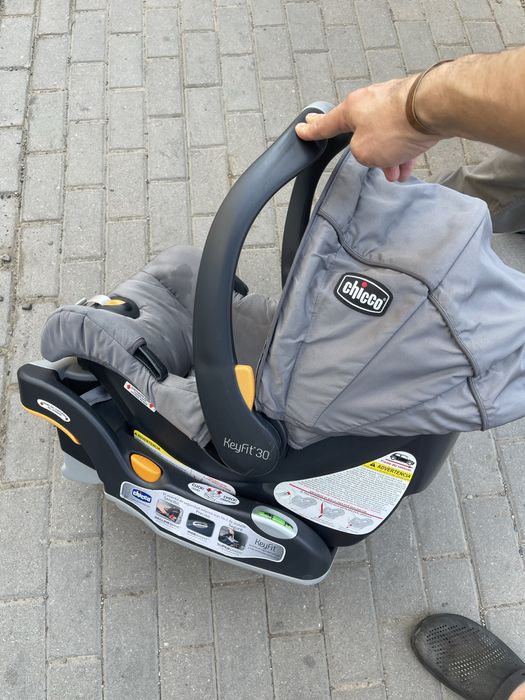 Автолюлька Chicco Keyfit 30