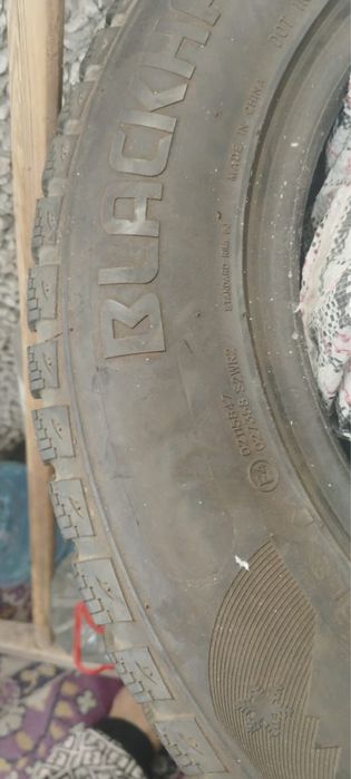 Срочно продам шины