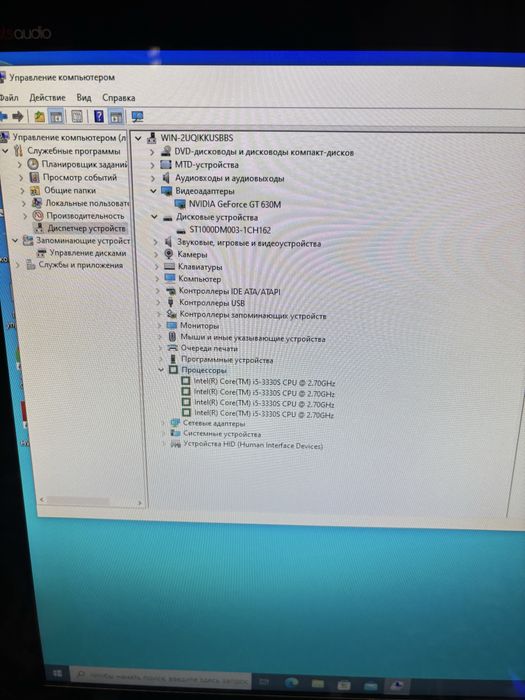 Моноблок HP Envy 23 core i5 сенсорный