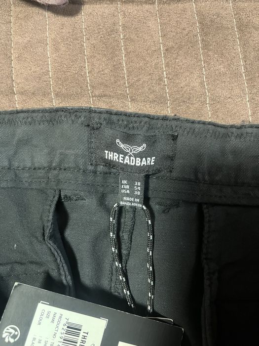 Къси Карго Панталони