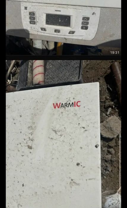 Продам газовую печь