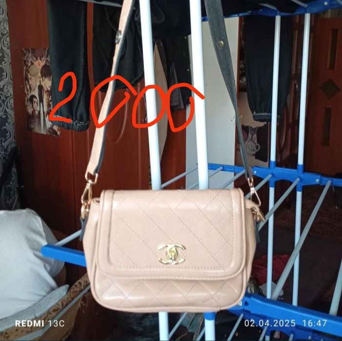 Продам женские сумки